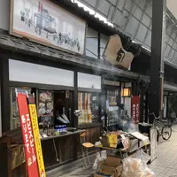 黒壁スクエアの写真・動画_image_318890