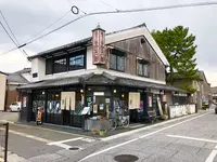 黒壁スクエアの写真・動画_image_318894