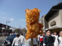 嵐山の写真・動画_image_319057