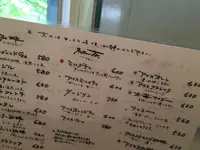 NASU SHOZO CAFEの写真・動画_image_319116