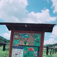 山田牧場の写真・動画_image_319121