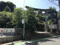 紅葉八幡宮の写真・動画_image_319240