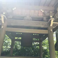愛宕神社の写真・動画_image_319312