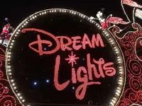 東京ディズニーリゾートの写真・動画_image_319370