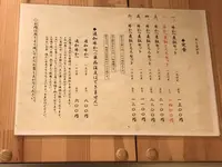 浅草牛かつの写真・動画_image_319396