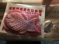白米千枚田の写真・動画_image_319569