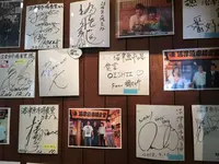 沼津魚市場食堂の写真・動画_image_319813