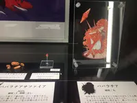 石と賢治のミュージアムの写真・動画_image_319902