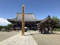池上本門寺仁王門の写真・動画_image_320142
