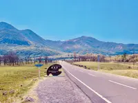 長者原の写真・動画_image_320315