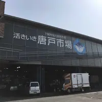 角島大橋 (つのしまおおはし)の写真・動画_image_320324