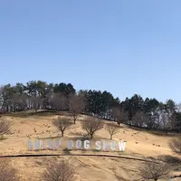 伊香保グリーン牧場の写真・動画_image_320463