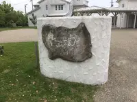 クラブハリエ ジュブリルタンの写真・動画_image_321011