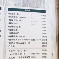チーズ工房千の写真・動画_image_321034