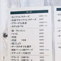 チーズ工房千の写真・動画_image_321035