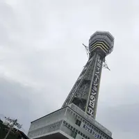 通天閣の写真・動画_image_321167