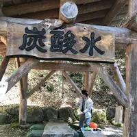 大塩の写真・動画_image_321176