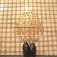 The Little BAKERY Tokyoの写真・動画_image_321294