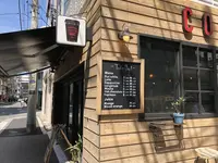 Byronbay Coffee 大門店（バイロンベイコーヒー 大門店）の写真・動画_image_321541