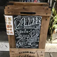 Byronbay Coffee 大門店（バイロンベイコーヒー 大門店）の写真・動画_image_321542
