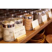 一夜城ヨロイヅカ・ファームの写真・動画_image_321562