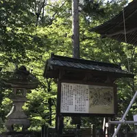 榛名神社の写真・動画_image_321706