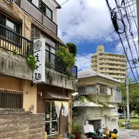 蛋黃麵まぜ麺マホロバの写真・動画_image_322153