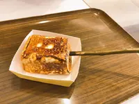 【閉店】ドミニクアンセルベーカリートウキョウ(DOMINIQUE ANSEL BAKERY TOKYO)の写真・動画_image_322489