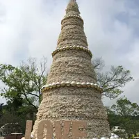 NESTA RESORT KOBE ホテル ザ・パヴォーネの写真・動画_image_322498