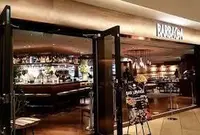 バルバッコア 六本木ヒルズ店の写真・動画_image_322595