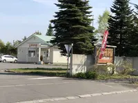 千歳ハム直売店の写真・動画_image_322966