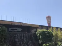 ホテルオークラ神戸の写真・動画_image_323078