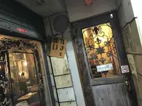北口カフェの写真・動画_image_323524