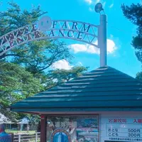 岩瀬牧場の写真・動画_image_324084