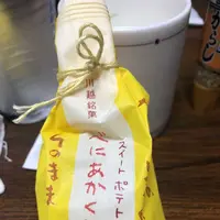 （有）くらづくり本舗の写真・動画_image_324419