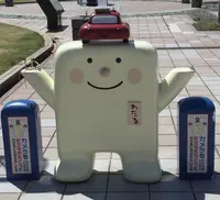 与島PAの写真・動画_image_324655