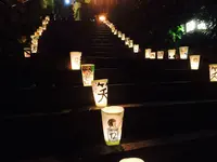 千光寺の写真・動画_image_324896