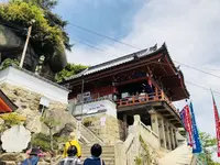 千光寺の写真・動画_image_324900