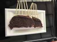 法多山尊永寺の写真・動画_image_325164
