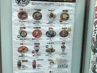 六本木ヒルズ（バス）の写真・動画_image_325724