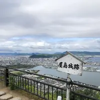 屋島神社の写真・動画_image_326024