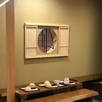 純正宇治茶専門店・三星園上林三入本店の写真・動画_image_326705