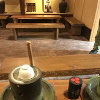 純正宇治茶専門店・三星園上林三入本店の写真・動画_image_326708