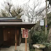 無碍山房 Salon de Mugeの写真・動画_image_326715