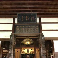 射水神社の写真・動画_image_326949