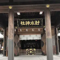 射水神社の写真・動画_image_326950