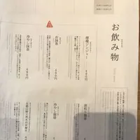 AWOMB祇園八坂の写真・動画_image_327019