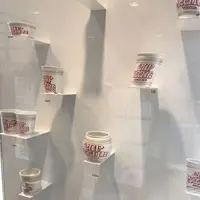 カップヌードルミュージアム 横浜の写真・動画_image_327044