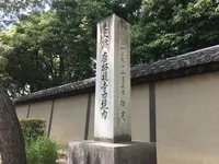 大和西大寺駅の写真・動画_image_327137