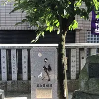 安倍晴明神社の写真・動画_image_327243